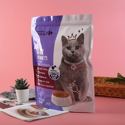 Matte Foil Mylar Zipper 20g Kemasan Makanan Anjing Ramah Lingkungan Kemasan Makanan Basah
