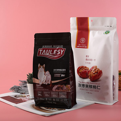 Black Stand Up 250g Side Gusset Flat Bottom Bag Kemasan  Dengan Katup
