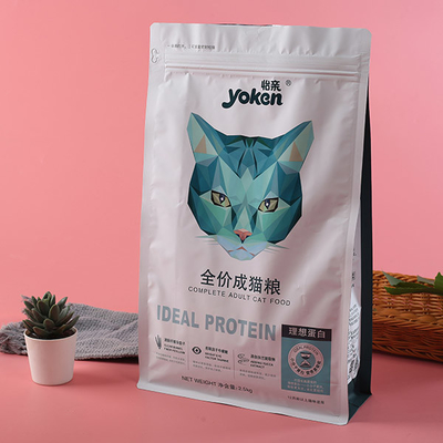 12oz 16oz Pet Food Packaging Bag Dog Cat Treats Stand Up Kantong Kunci Zip Plastik