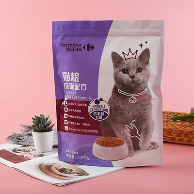 Matte Foil Mylar Zipper 20g Kemasan Makanan Anjing Ramah Lingkungan Kemasan Makanan Basah