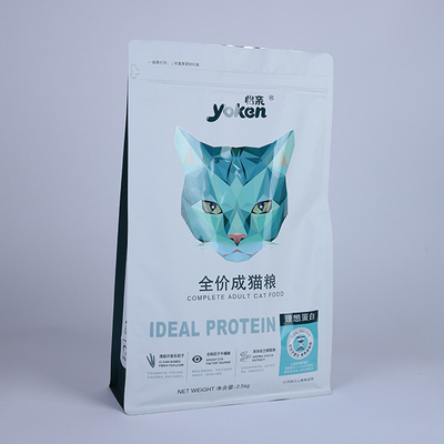 Tas Kemasan Makanan Hewan Peliharaan 0,5kg 1000g Kantong Stand Up Bawah Datar