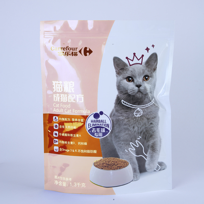 25g Standing Pouch Packaging Transparan Stand Up Pouch Dengan Zipper Cookies Nuts
