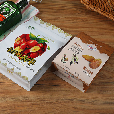 Cetak Heat Seal 280g Aluminium Zip Lock Pouches Food Packaging Pouch With Zipper