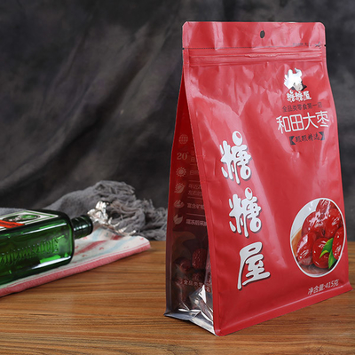 Aluminium Foil Laminated VMPET Flat Bottom Bag Packaging Fish Pet Food Pouch Resealable Zipper
