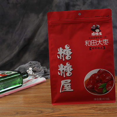 Aluminium Foil Laminated VMPET Flat Bottom Bag Packaging Fish Pet Food Pouch Resealable Zipper