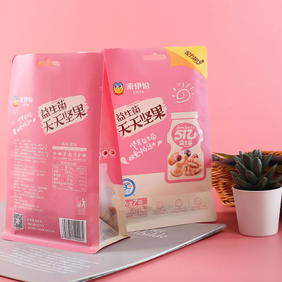 1kg Stand Up Coffee Bag Kantong Ritsleting Bawah Datar Makanan Kering Makanan Hewan Peliharaan