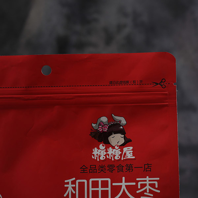 Snack 60mic Flat Bottom Bag Packaging Standing Pouch Flat Bottom