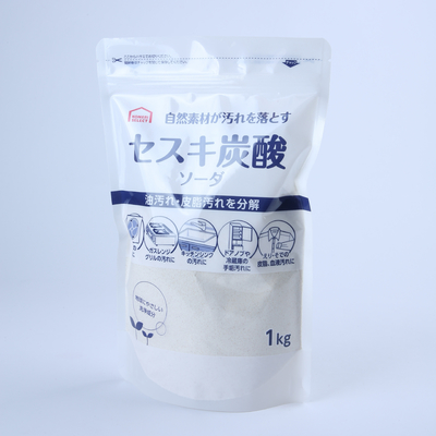 60mic Rice Bag Packaging  Stand Up Pouch Dengan Pegangan Jendela