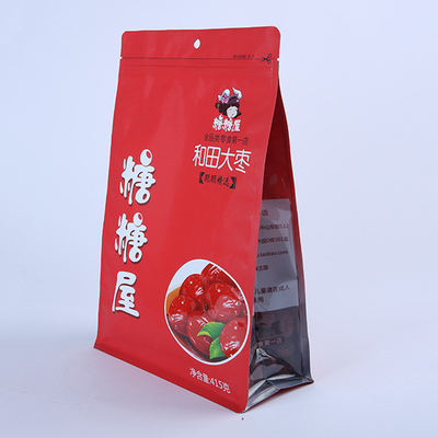 Coffee Bean 60mic Zip Lock Packaging Bag Tas Kopi Aluminium Stand Up Matt