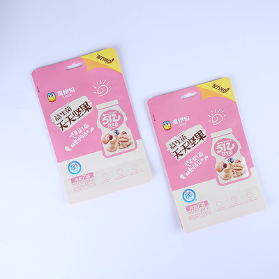 Snack 180mic Flat Bottom Bag Kemasan Foil Tas  Bawah Datar