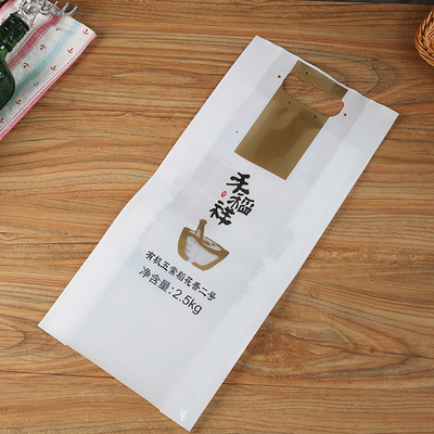 Food Grade  One Side Clear 2.5kg Aluminium Foil Packaging Spices Packaging Bags