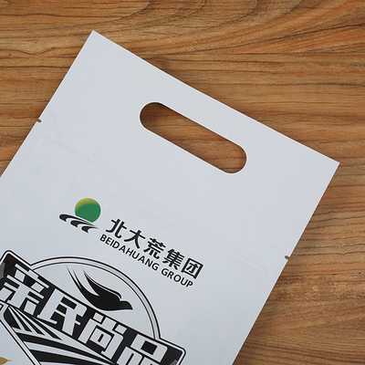 Food Grade  One Side Clear 2.5kg Aluminium Foil Packaging Spices Packaging Bags
