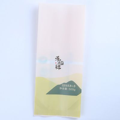 Vakum 500g Tas Kemasan Makanan Cetak Kustom Frozen Food Grade Anti Bocor