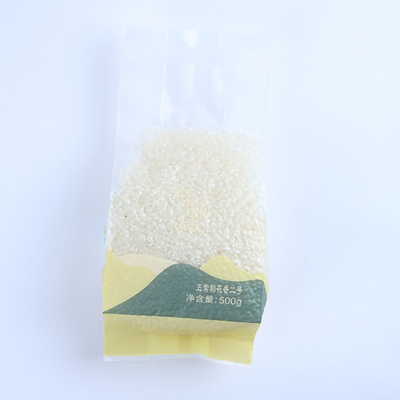 Vakum 500g Tas Kemasan Makanan Cetak Kustom Frozen Food Grade Anti Bocor