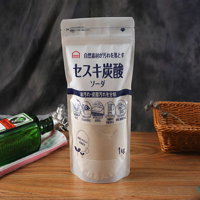 Kemasan Kantong Protein Whey 60mic yang Dapat Ditutup Kembali Stand Up Food Pouches