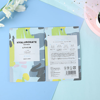 Small Three Side Mylar Foil Cream 60mic Gel Pouch Perawatan Kulit Sachet