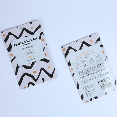60mic Three Side Sealed Bag Aluminium Foil Laminated Flat Aluminium Foil Sachet