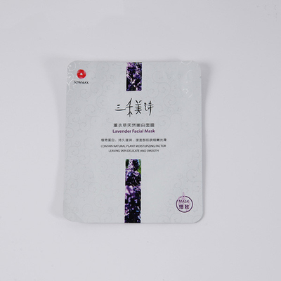 PET AL PE 50ml Tas Kemasan Mylar Tiga Sisi Powder Heat Sealable Bags