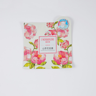 Heat Sealing 2.5ml 5ml Aluminium Foil Packaging 10ml 15ml Kosmetik Cream Lotion Bag